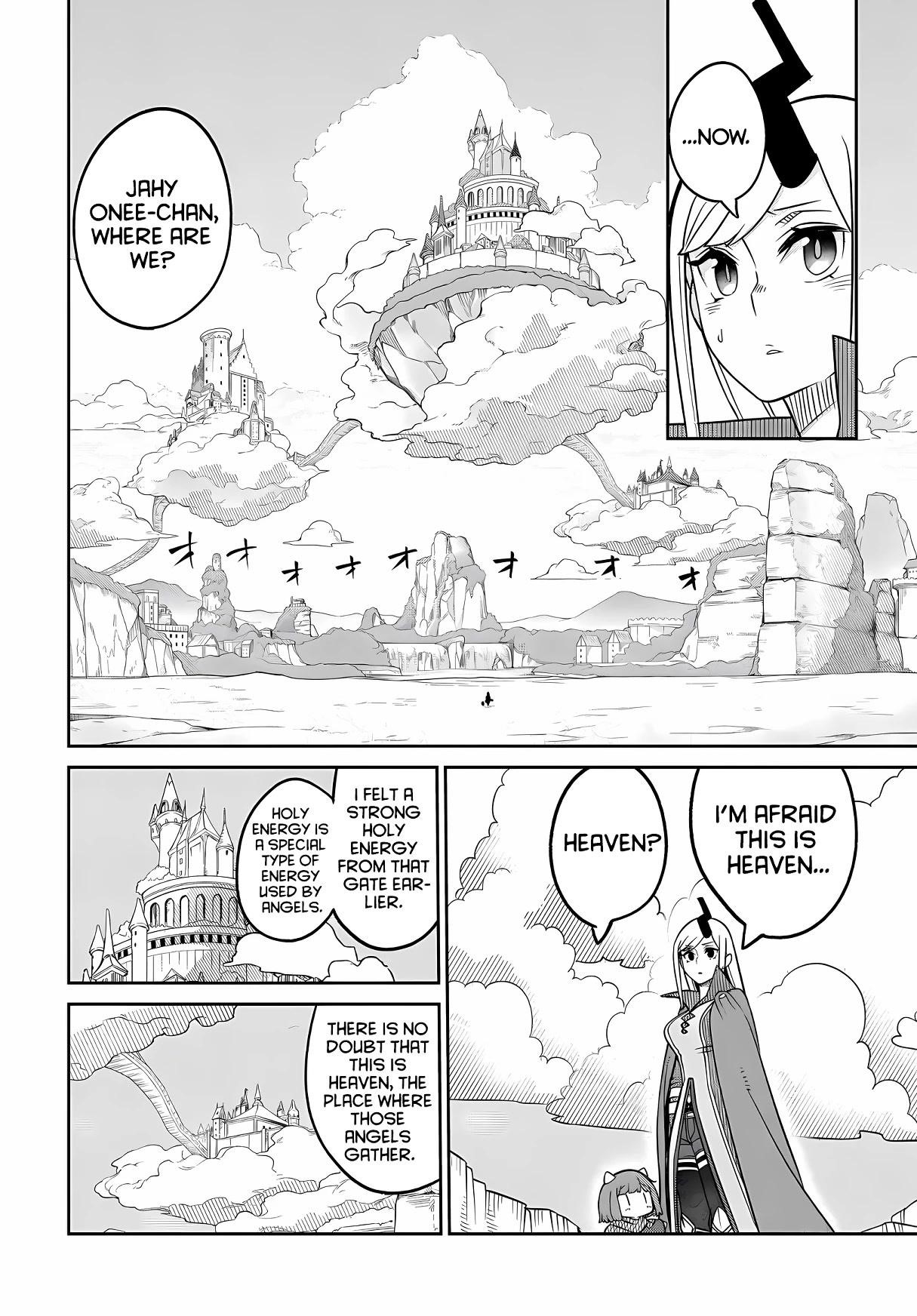 The Demon King’S Daughter Is Too Kind!! Chapter 24 - Page 16