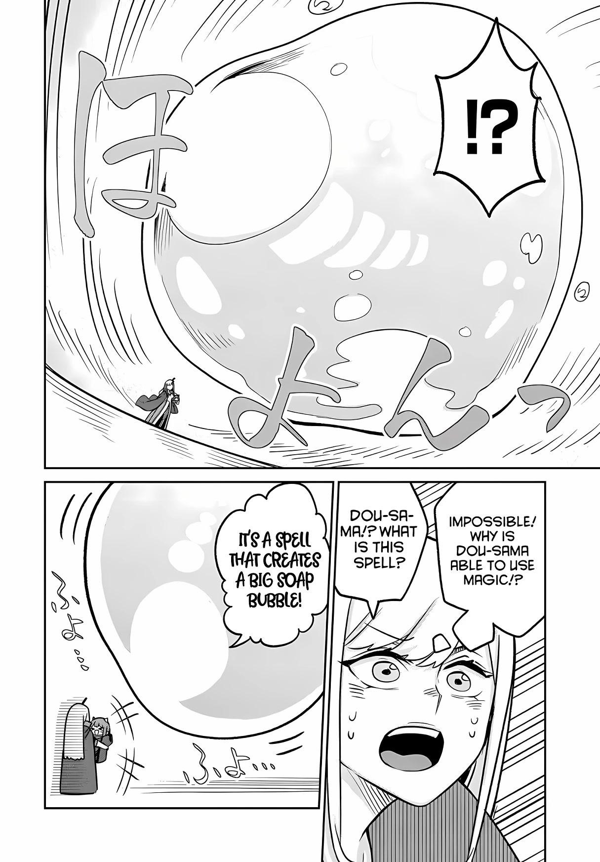 The Demon King’S Daughter Is Too Kind!! Chapter 24 - Page 22