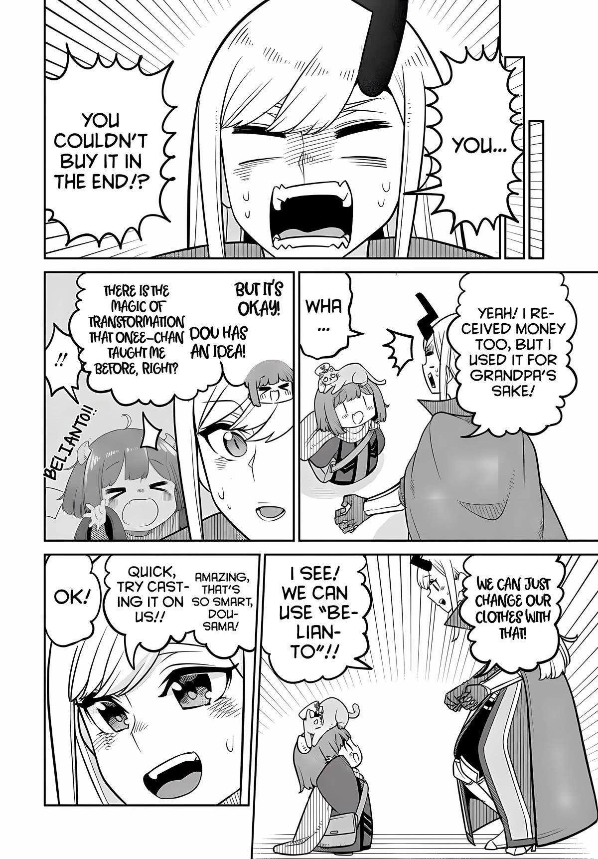 The Demon King’S Daughter Is Too Kind!! Chapter 25 - Page 18