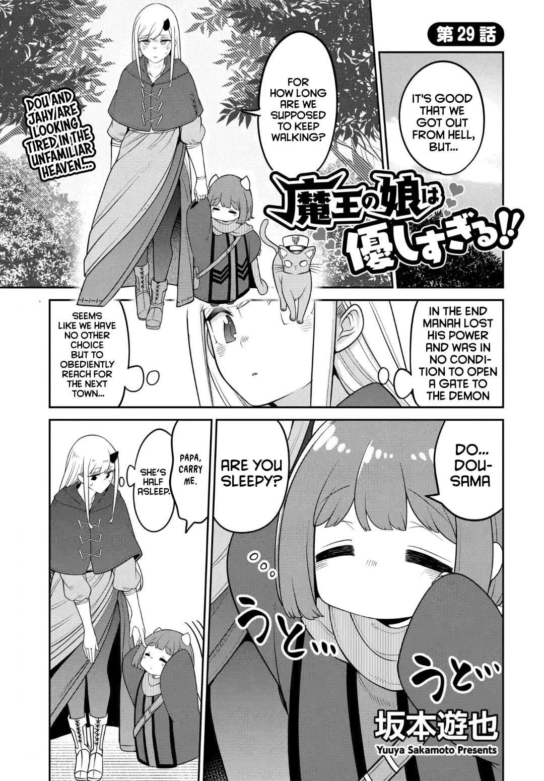 The Demon King’S Daughter Is Too Kind!! Chapter 29 - Page 1