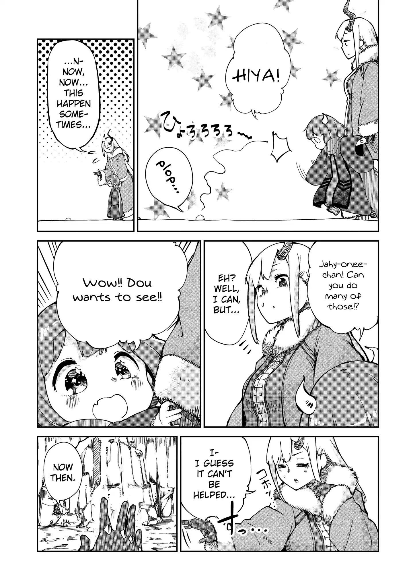 The Demon King’S Daughter Is Too Kind!! Chapter 3 - Page 9
