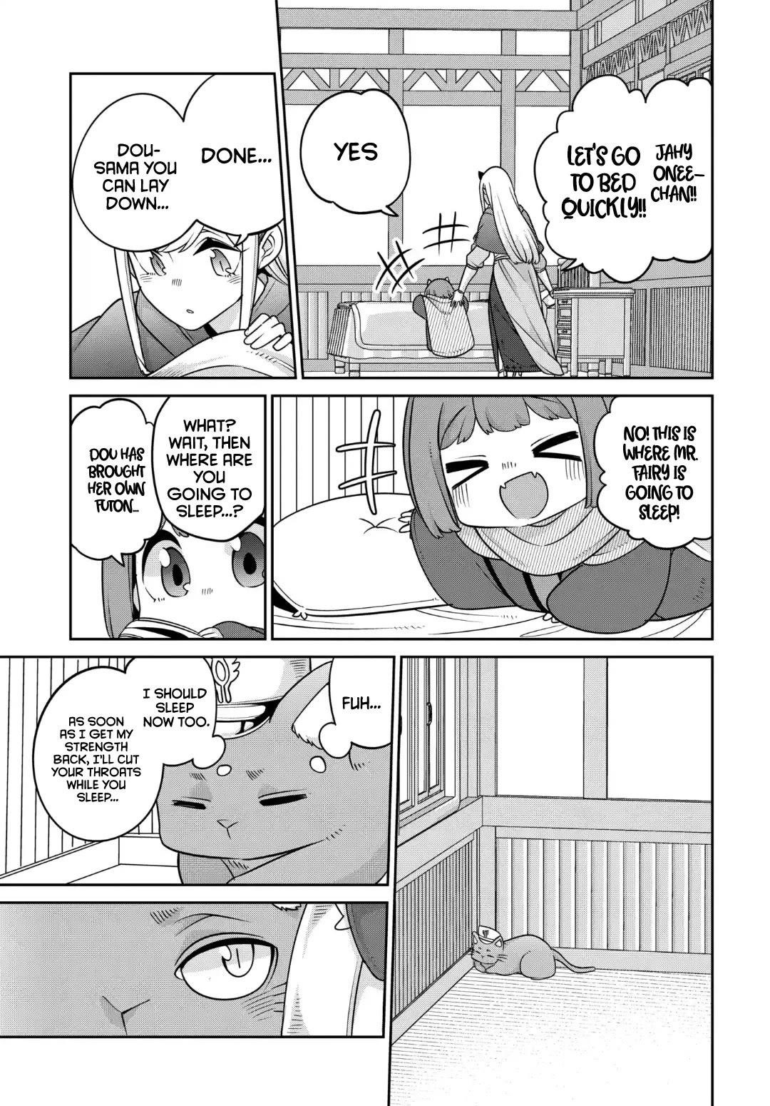 The Demon King’S Daughter Is Too Kind!! Chapter 30 - Page 15