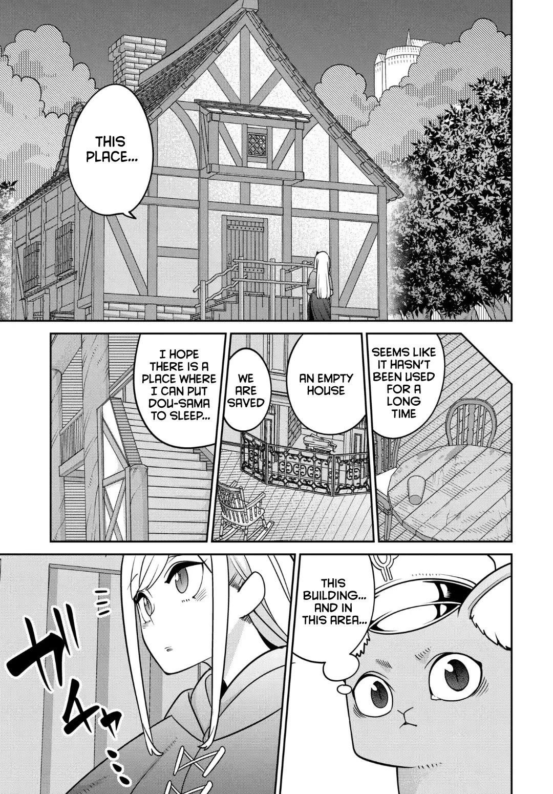 The Demon King’S Daughter Is Too Kind!! Chapter 30 - Page 3