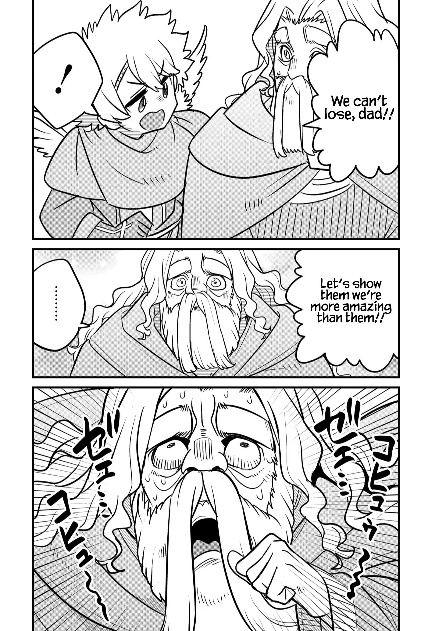 The Demon King’S Daughter Is Too Kind!! Chapter 37 - Page 23