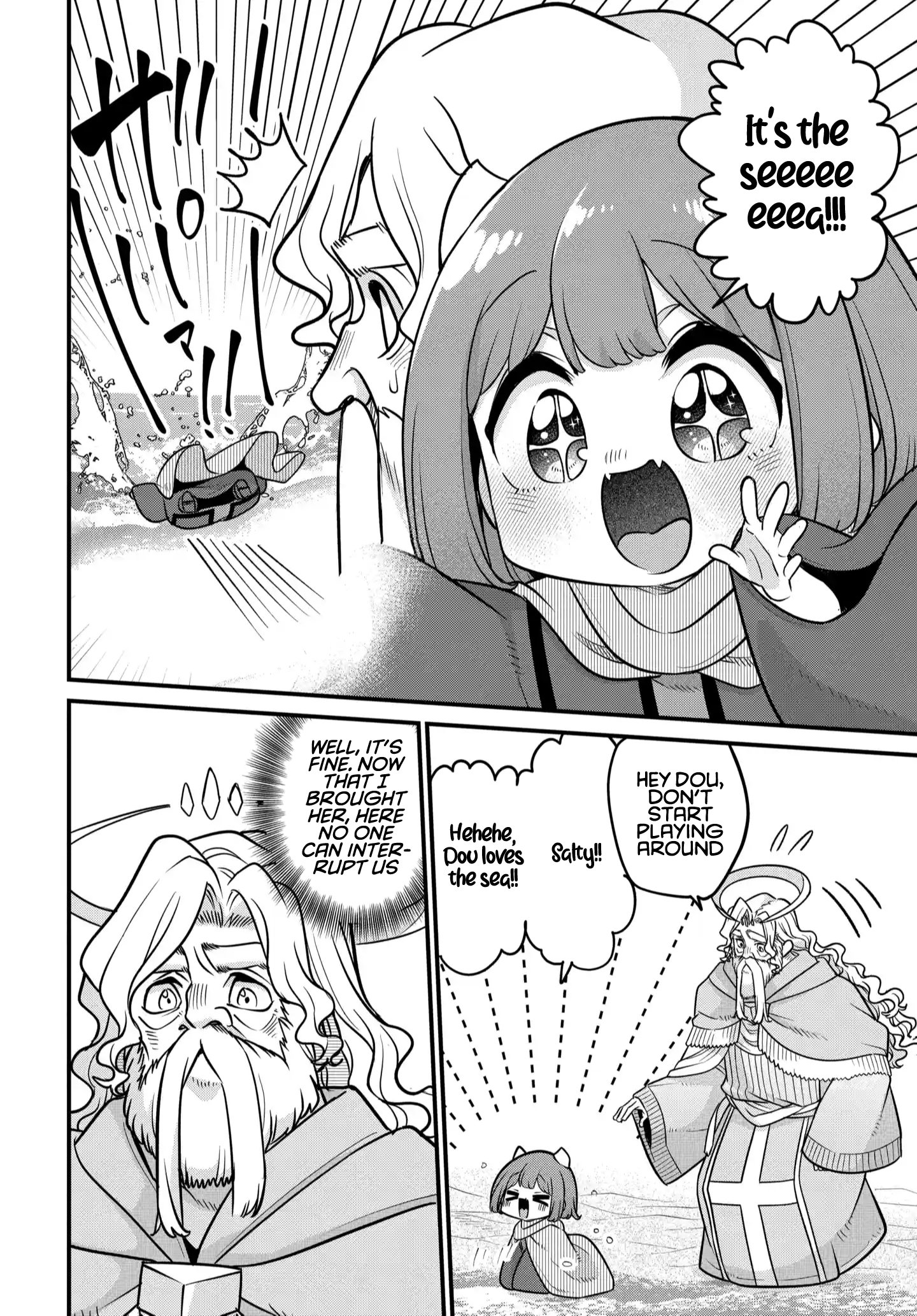 The Demon King’S Daughter Is Too Kind!! Chapter 37 - Page 5