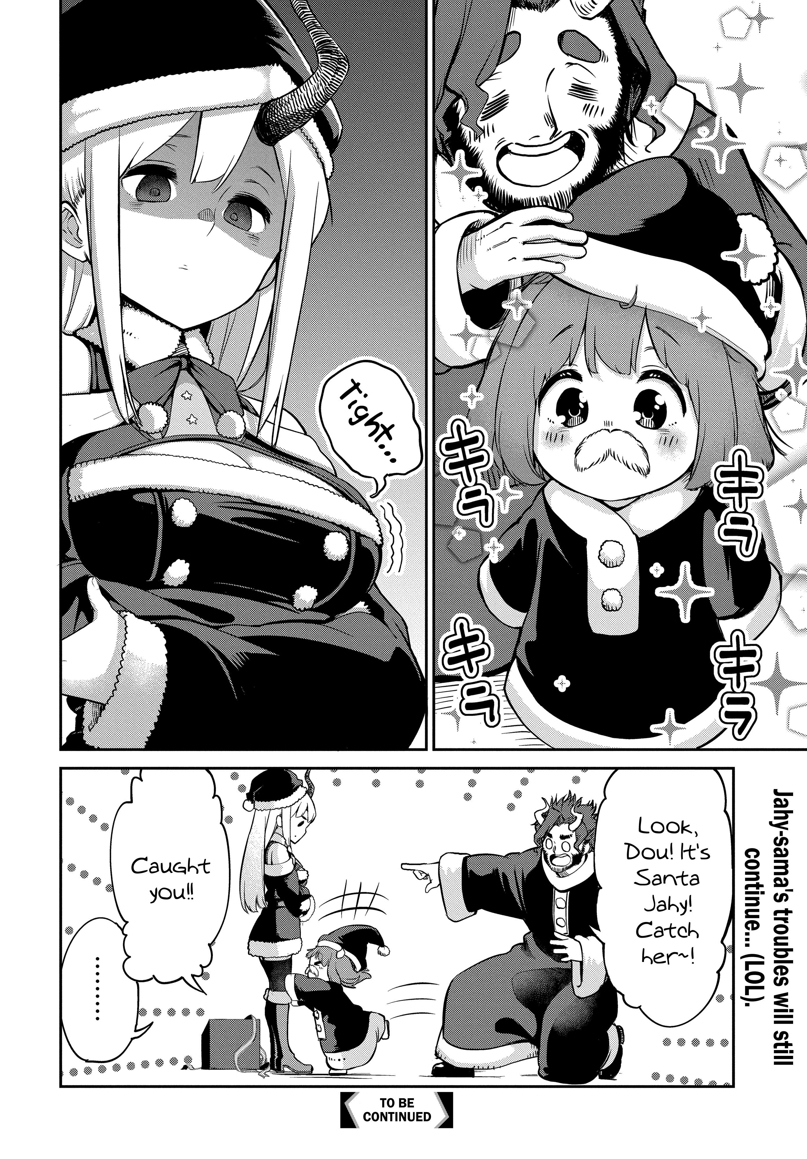 The Demon King’S Daughter Is Too Kind!! Chapter 4 - Page 18