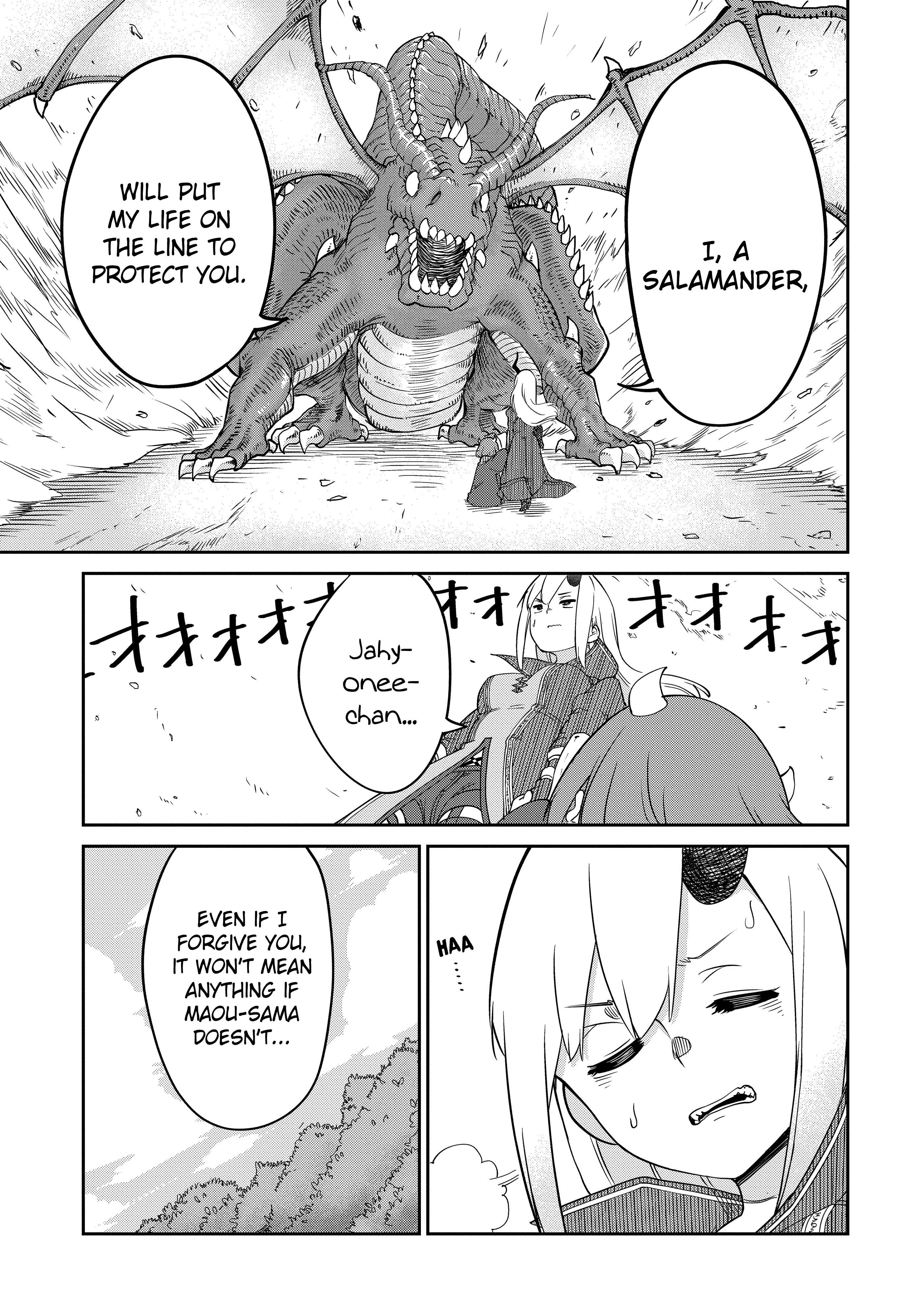 The Demon King’S Daughter Is Too Kind!! Chapter 5 - Page 17