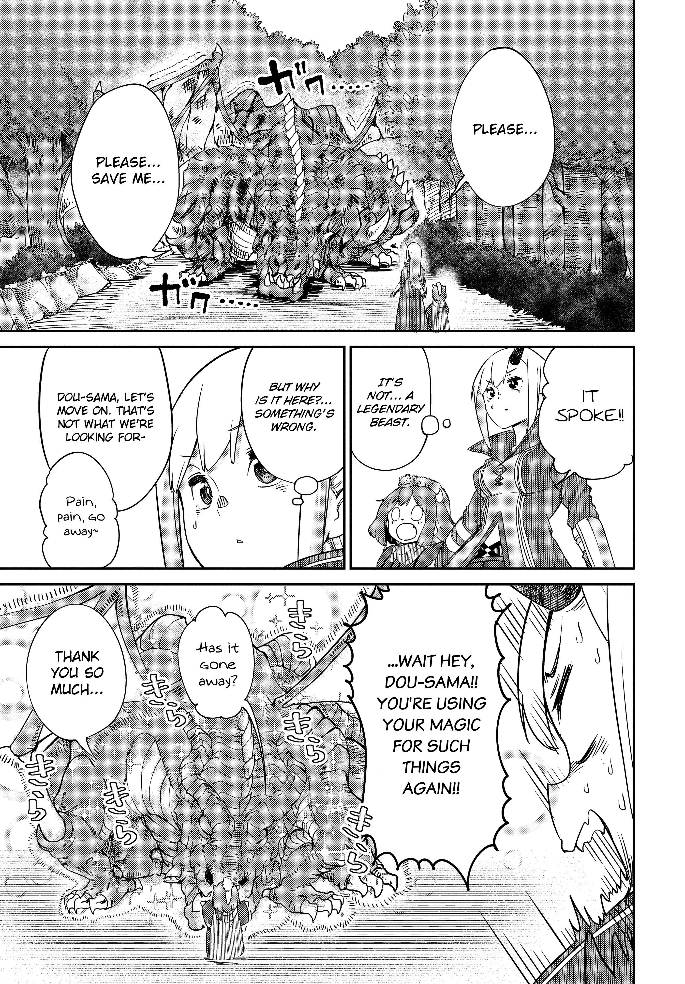 The Demon King’S Daughter Is Too Kind!! Chapter 5 - Page 7