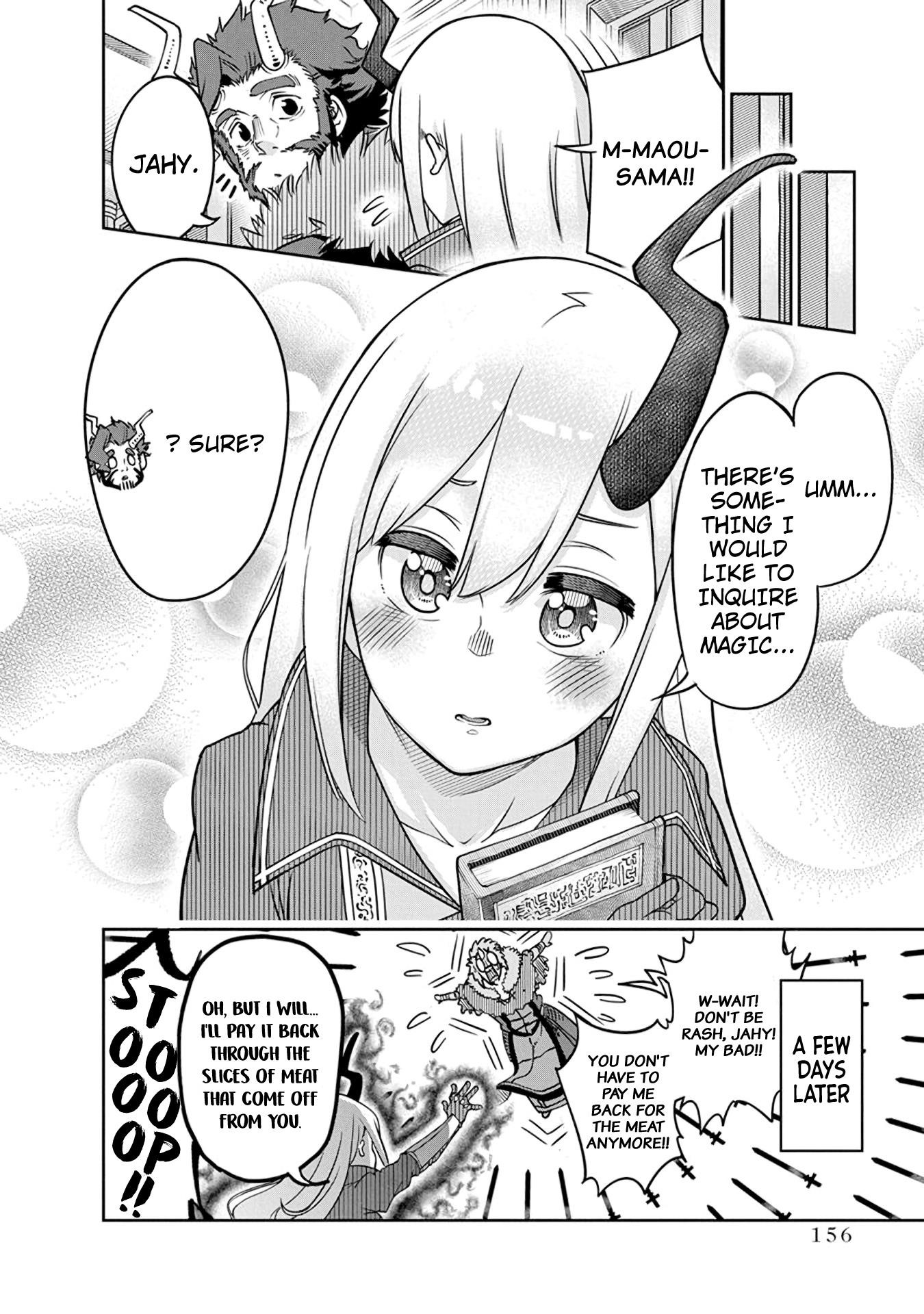 The Demon King’S Daughter Is Too Kind!! Chapter 8.5 - Page 4