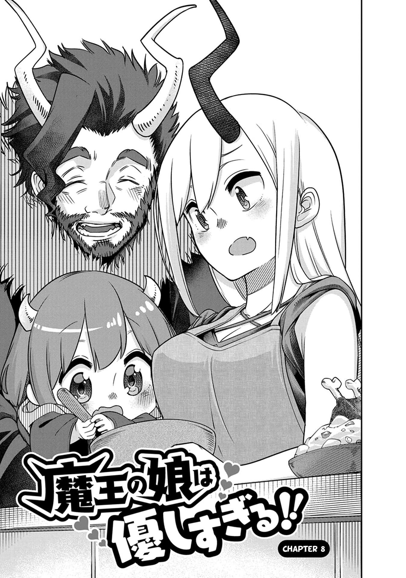 The Demon King’S Daughter Is Too Kind!! Chapter 8 - Page 1