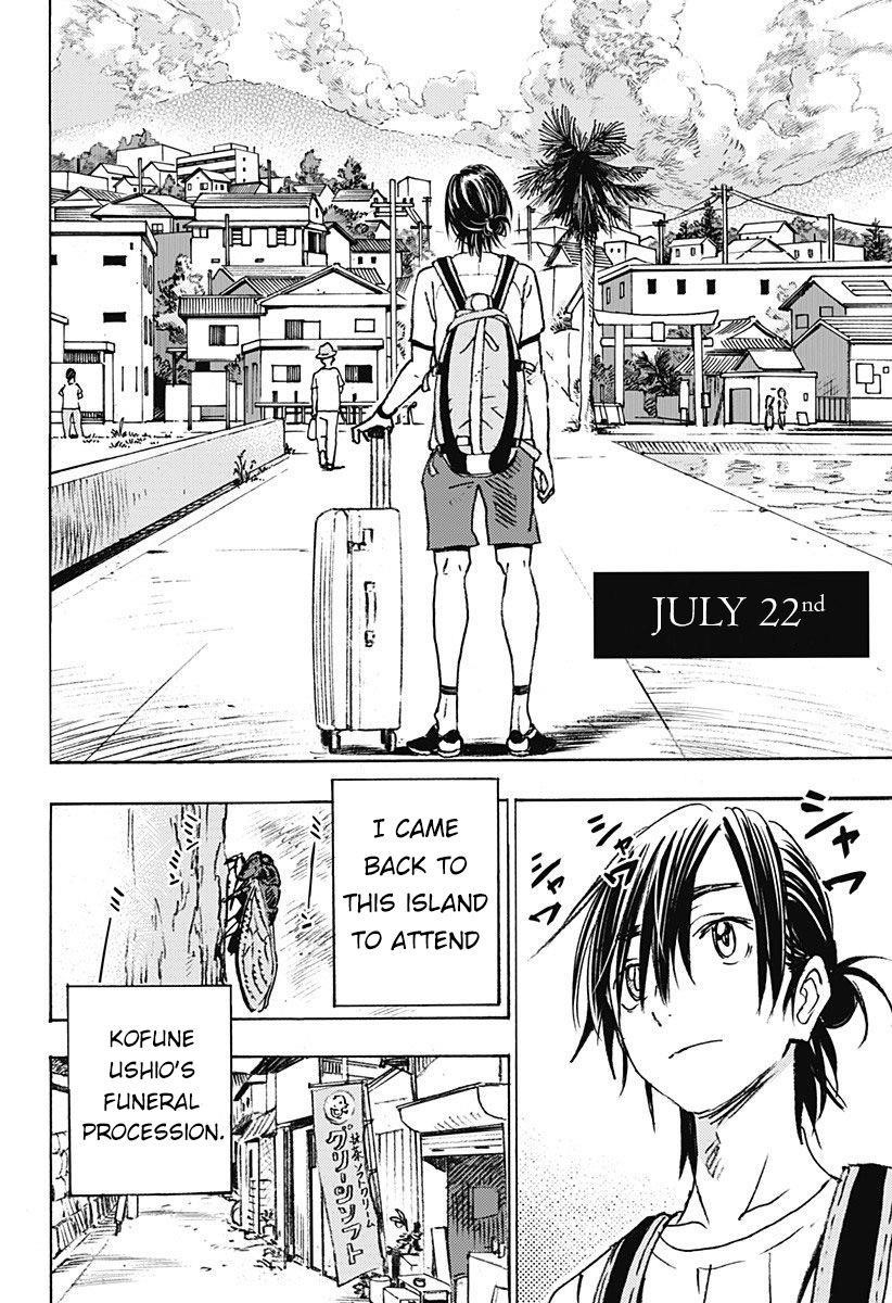 Summer Time Render Chapter 1 - Page 10