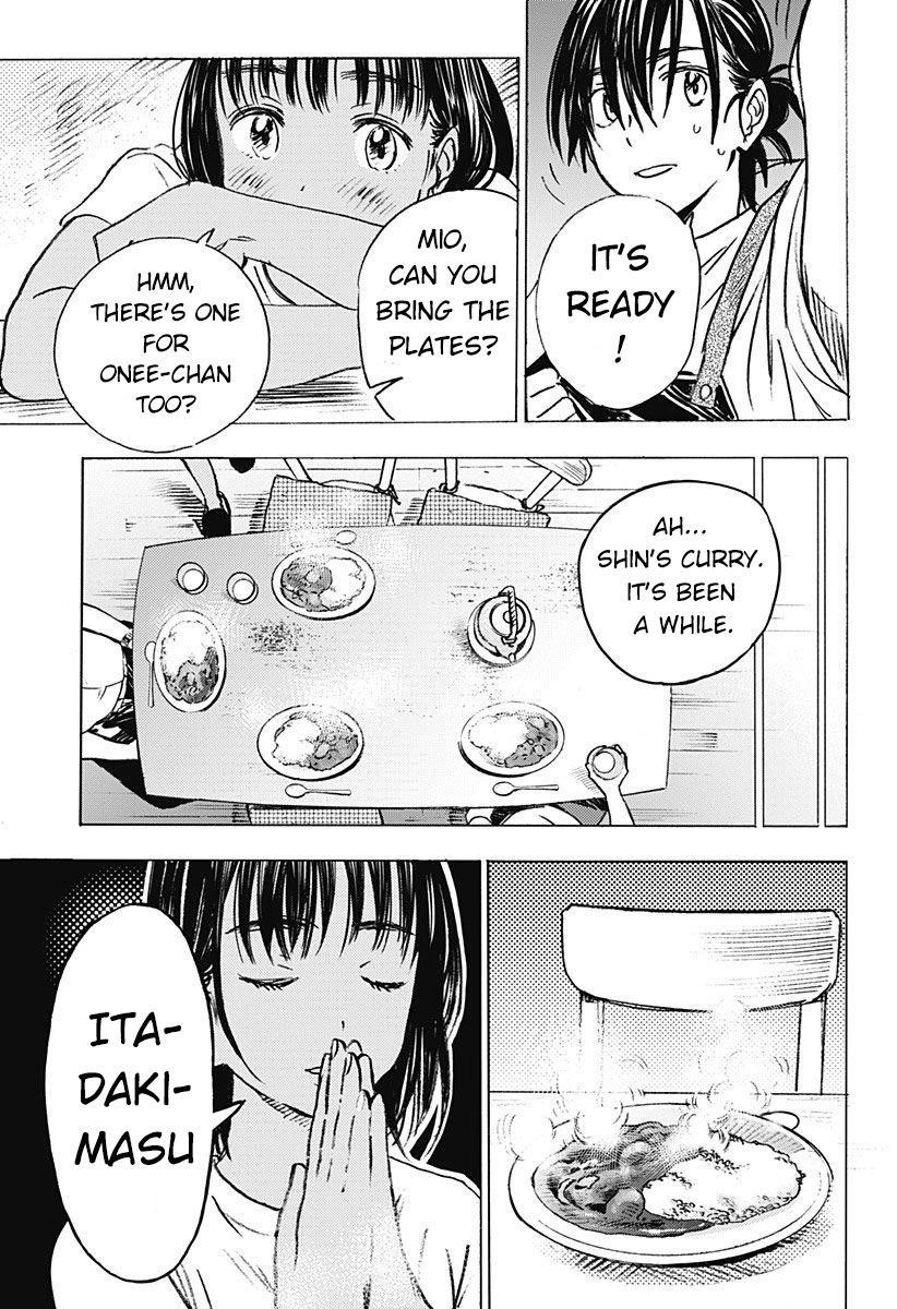 Summer Time Render Chapter 1 - Page 25