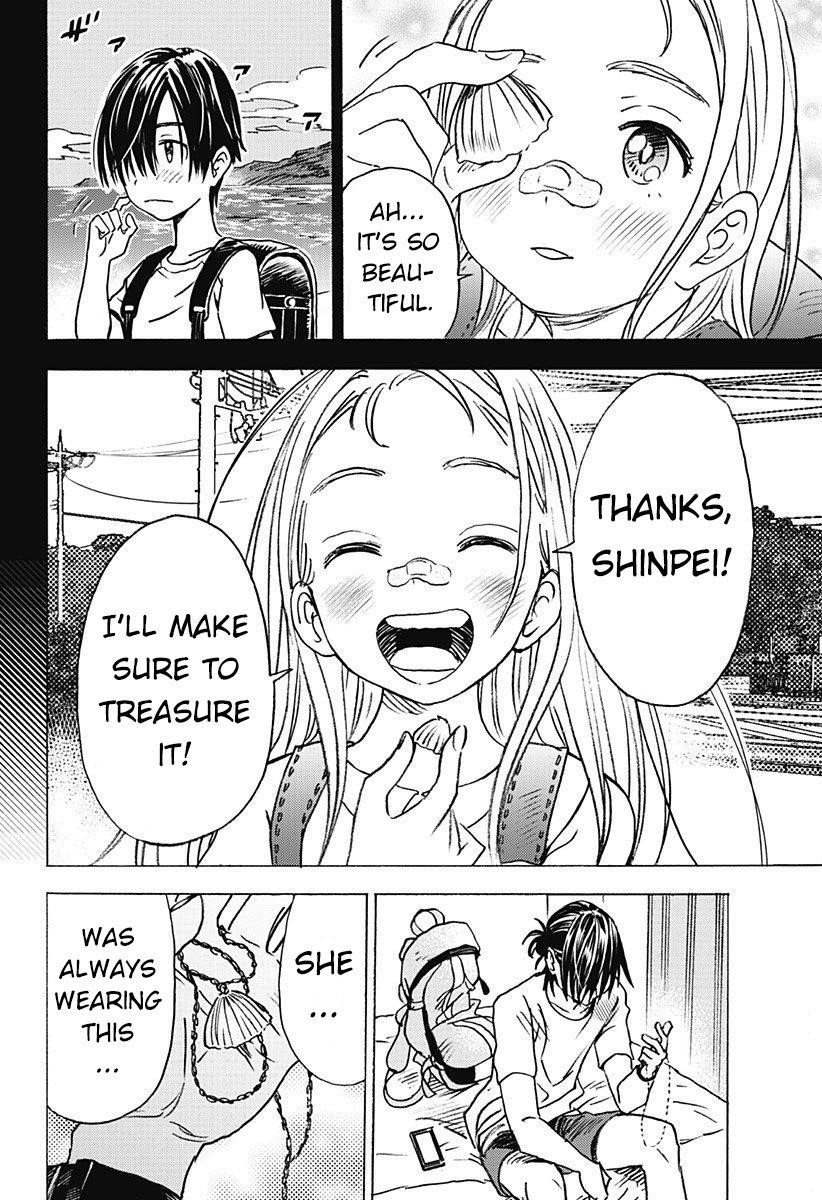 Summer Time Render Chapter 1 - Page 36