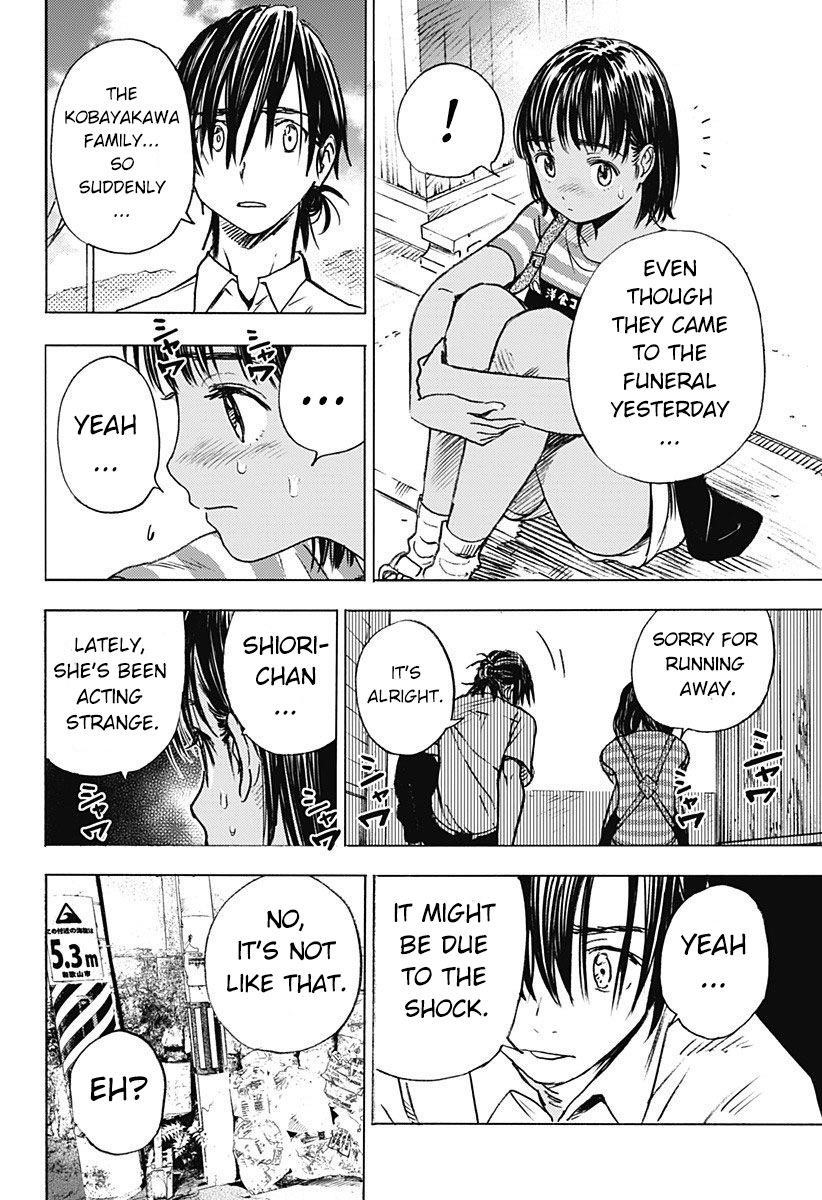 Summer Time Render Chapter 1 - Page 46