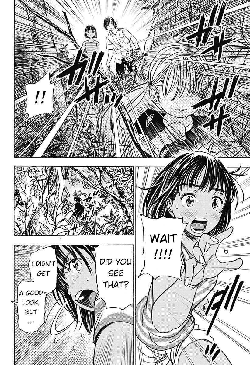 Summer Time Render Chapter 1 - Page 58
