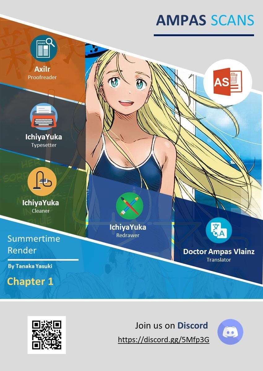 Summer Time Render Chapter 1 - Page 70