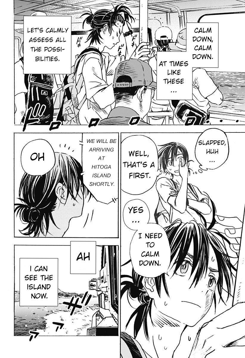 Summer Time Render Chapter 1 - Page 8