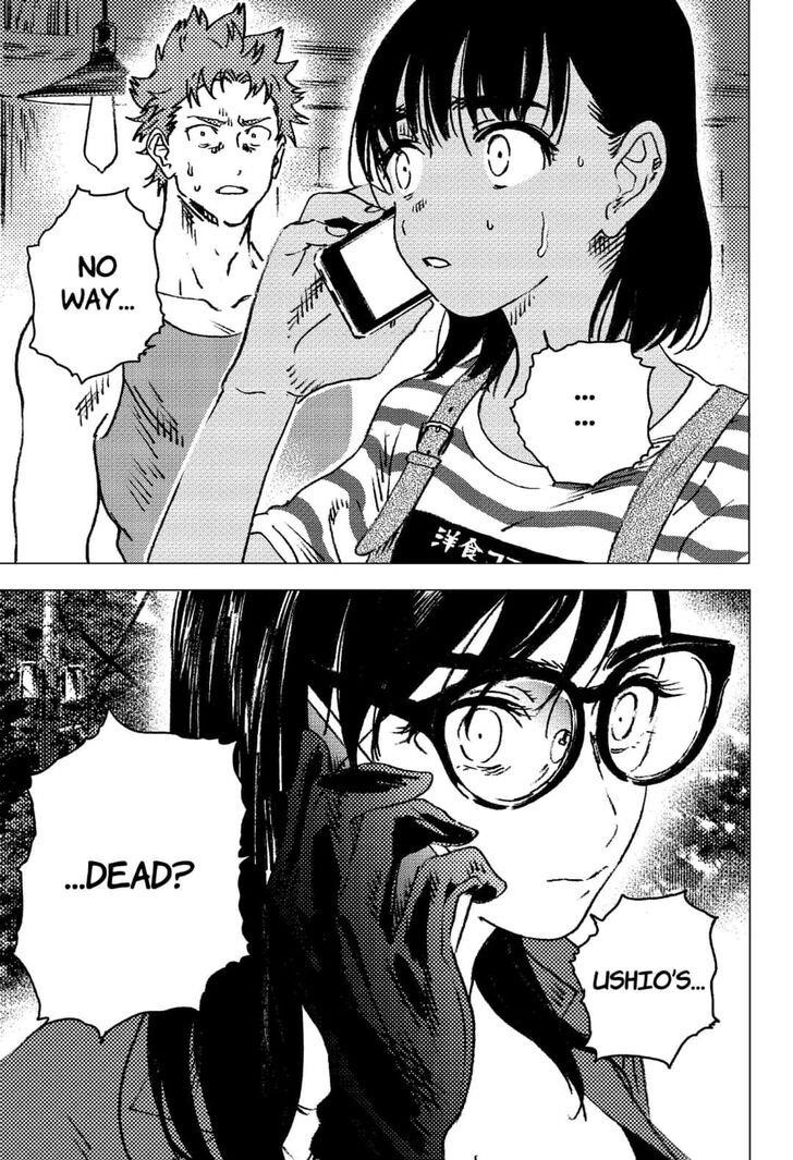 Summer Time Render Chapter 101 - Page 8