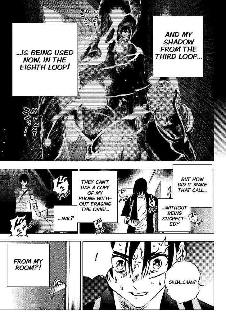 Summer Time Render Chapter 102 - Page 6