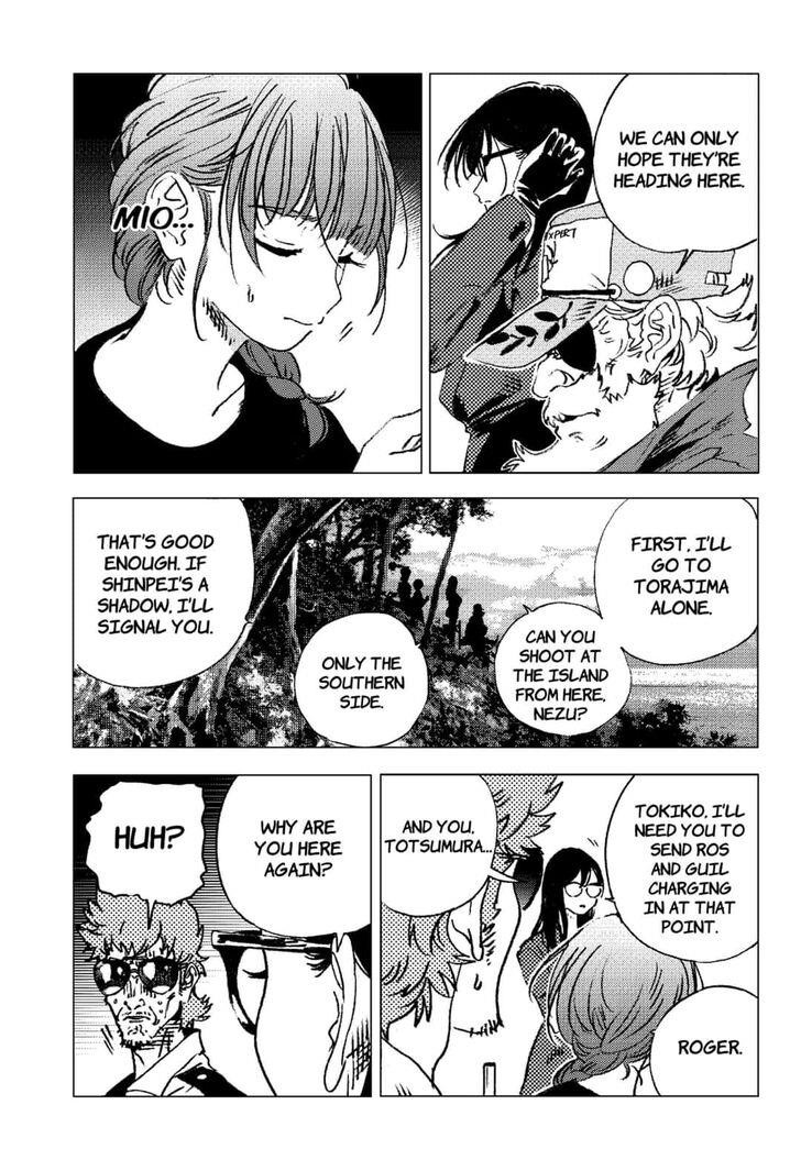 Summer Time Render Chapter 103 - Page 7