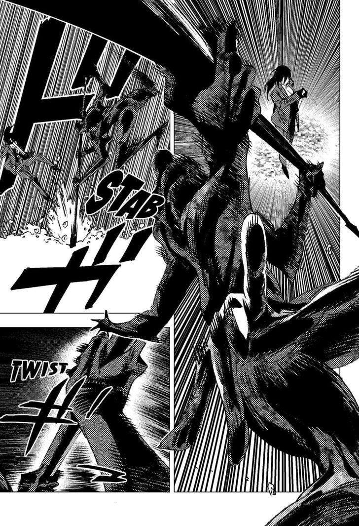 Summer Time Render Chapter 105 - Page 2