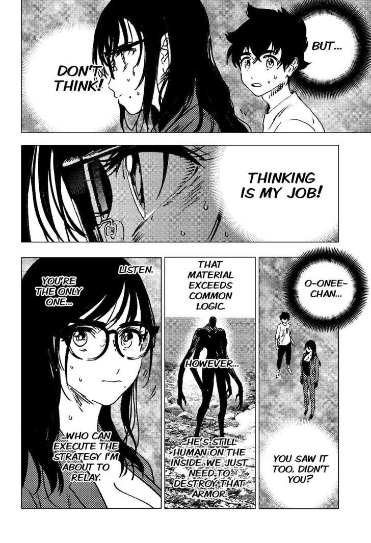 Summer Time Render Chapter 106 - Page 12