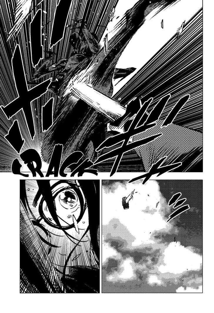 Summer Time Render Chapter 107 - Page 5