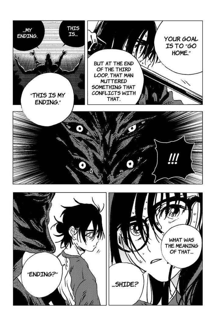 Summer Time Render Chapter 108 - Page 13