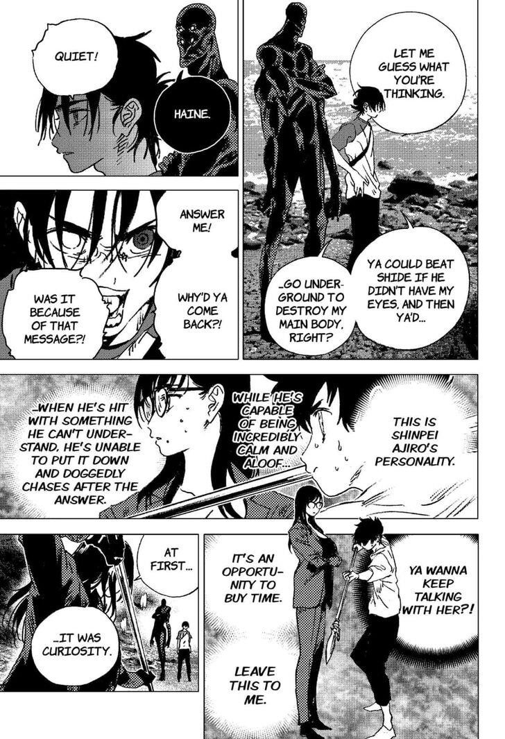 Summer Time Render Chapter 108 - Page 4
