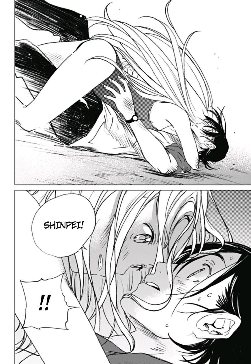 Summer Time Render Chapter 11 - Page 3