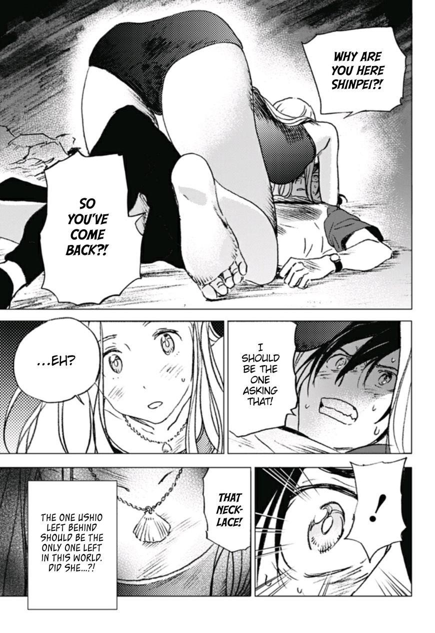 Summer Time Render Chapter 11 - Page 4