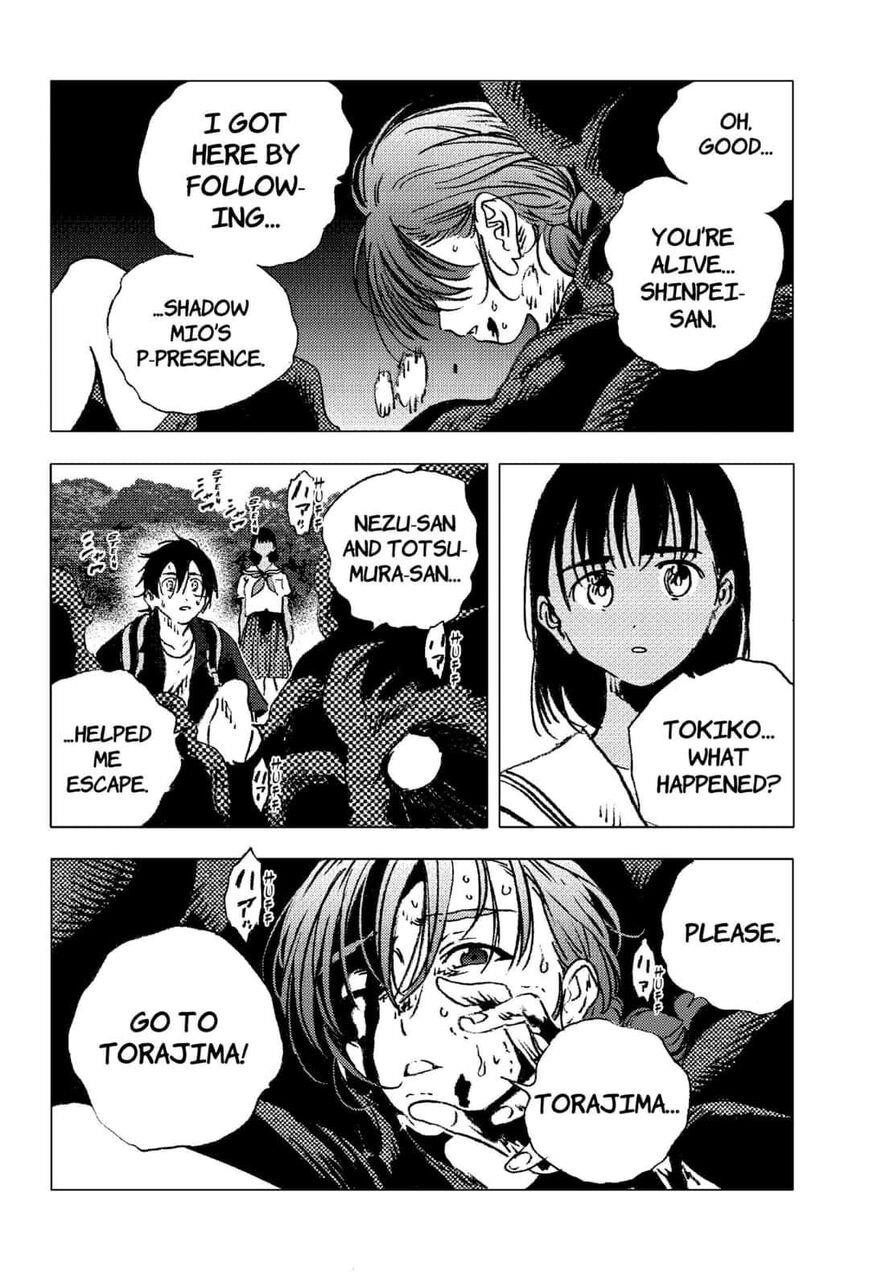 Summer Time Render Chapter 110 - Page 14