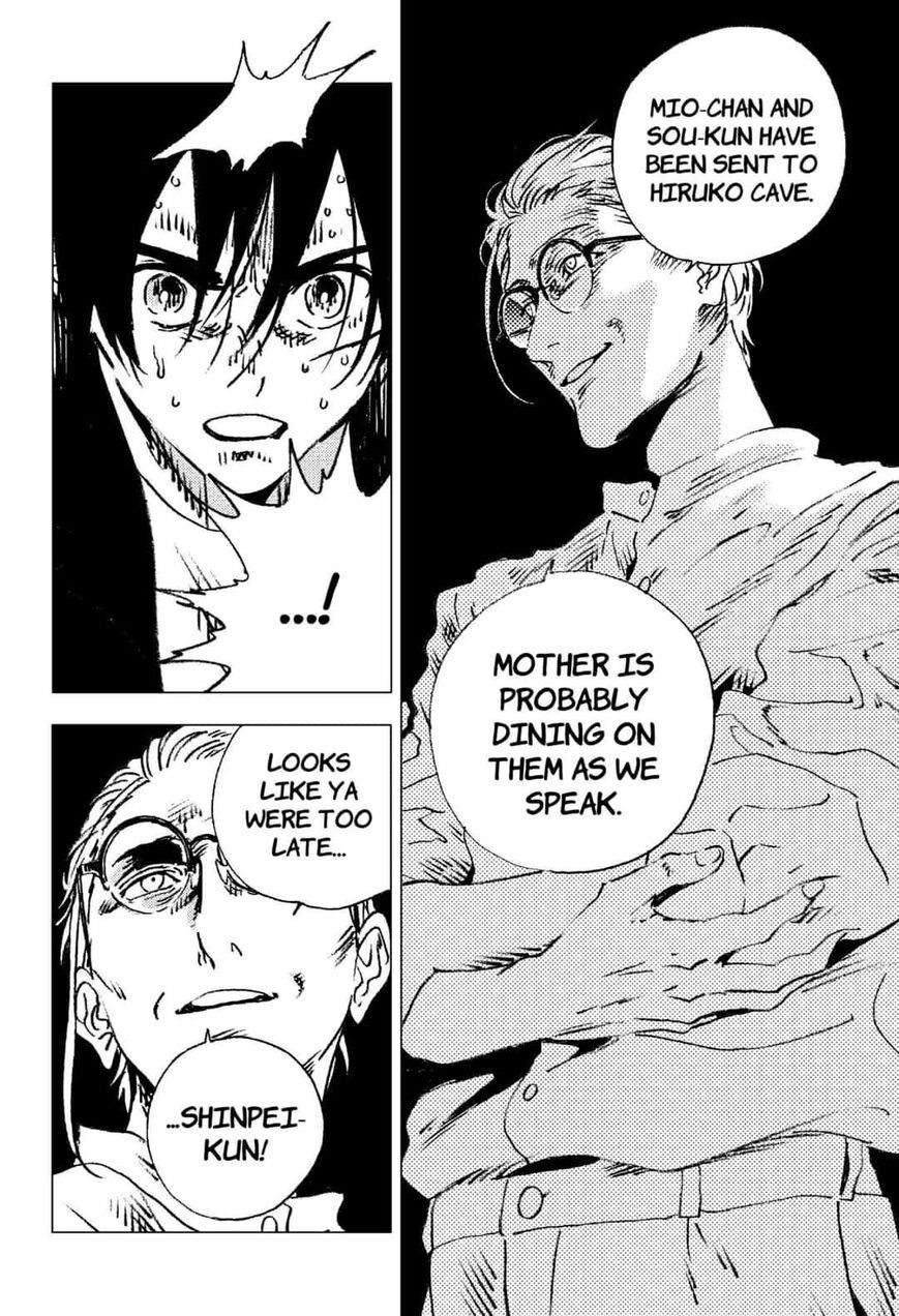 Summer Time Render Chapter 110 - Page 2