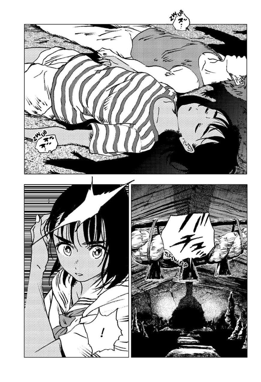Summer Time Render Chapter 110 - Page 7