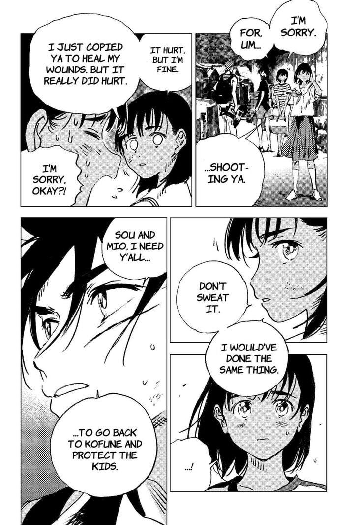 Summer Time Render Chapter 111 - Page 11