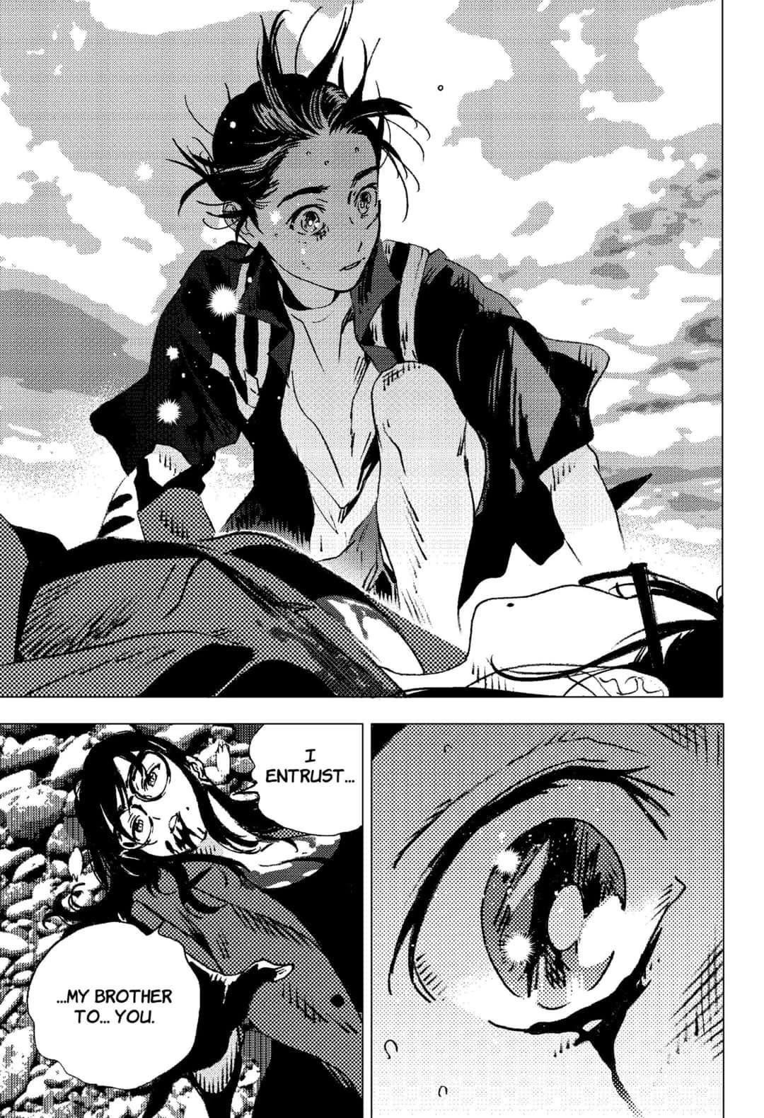 Summer Time Render Chapter 113 - Page 17