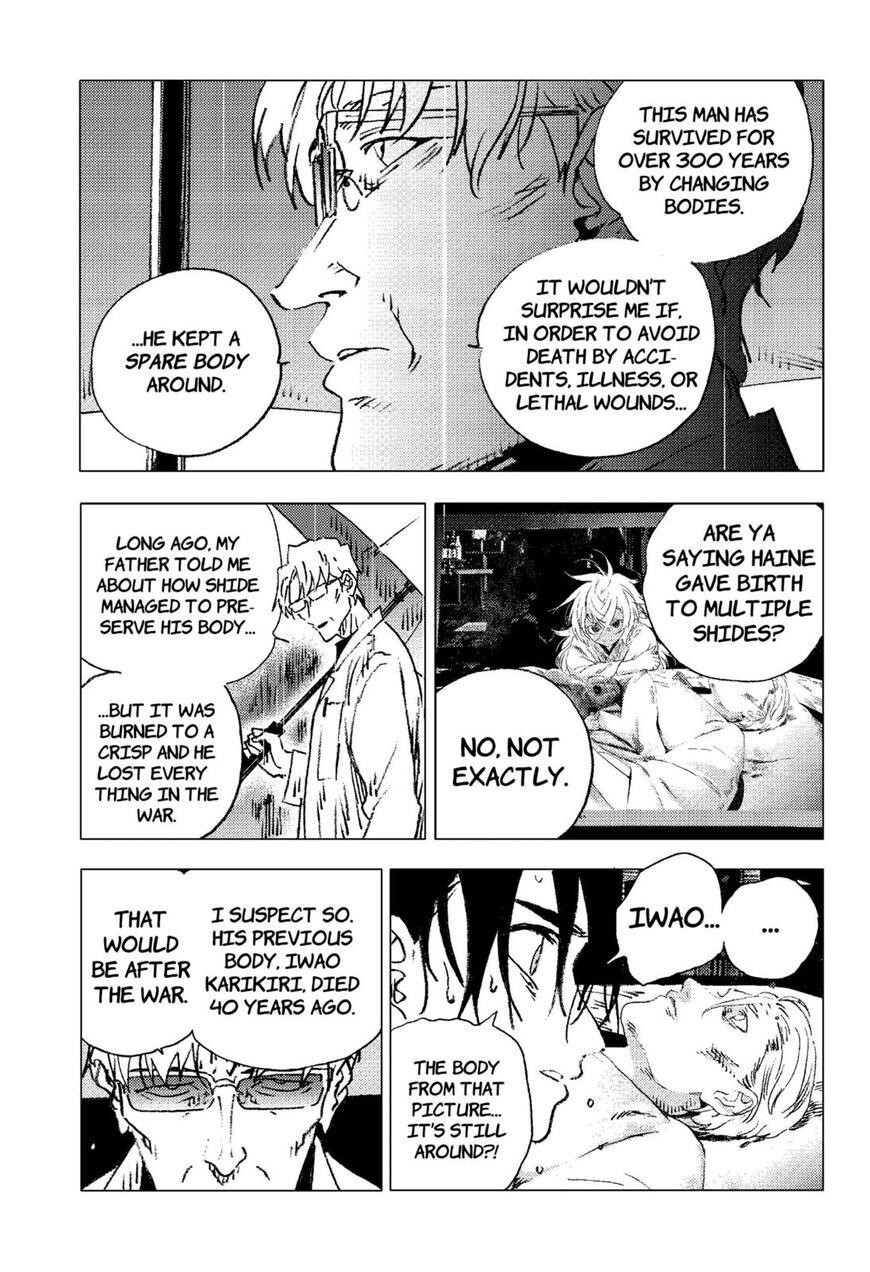 Summer Time Render Chapter 114 - Page 6