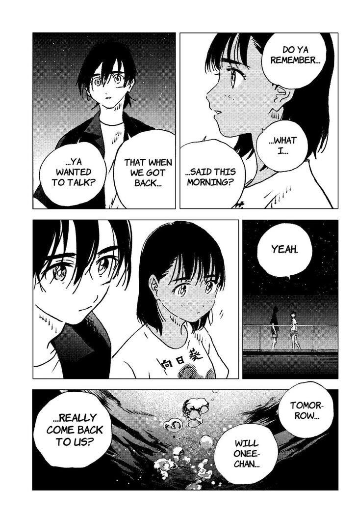 Summer Time Render Chapter 115 - Page 8