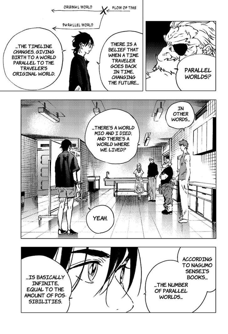 Summer Time Render Chapter 116 - Page 2