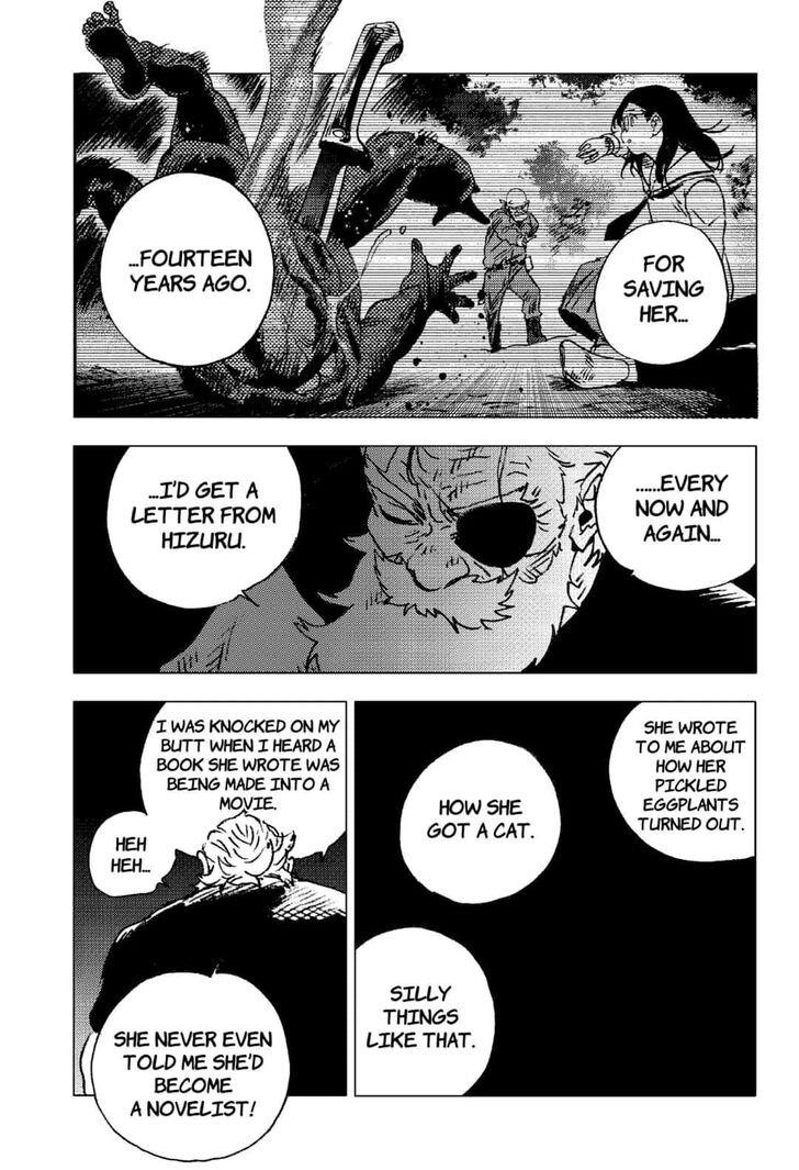 Summer Time Render Chapter 116 - Page 20