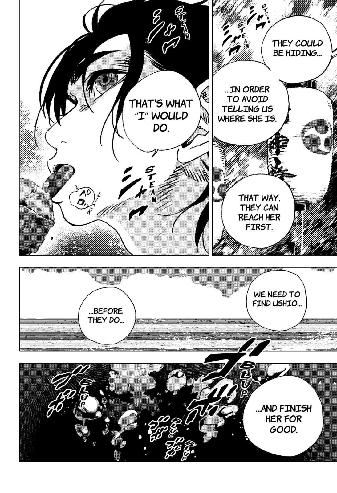 Summer Time Render Chapter 117 - Page 7