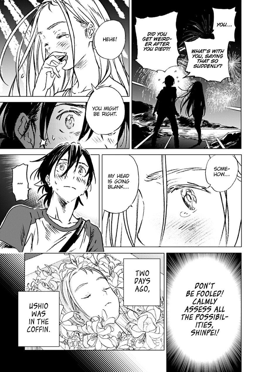 Summer Time Render Chapter 12 - Page 2
