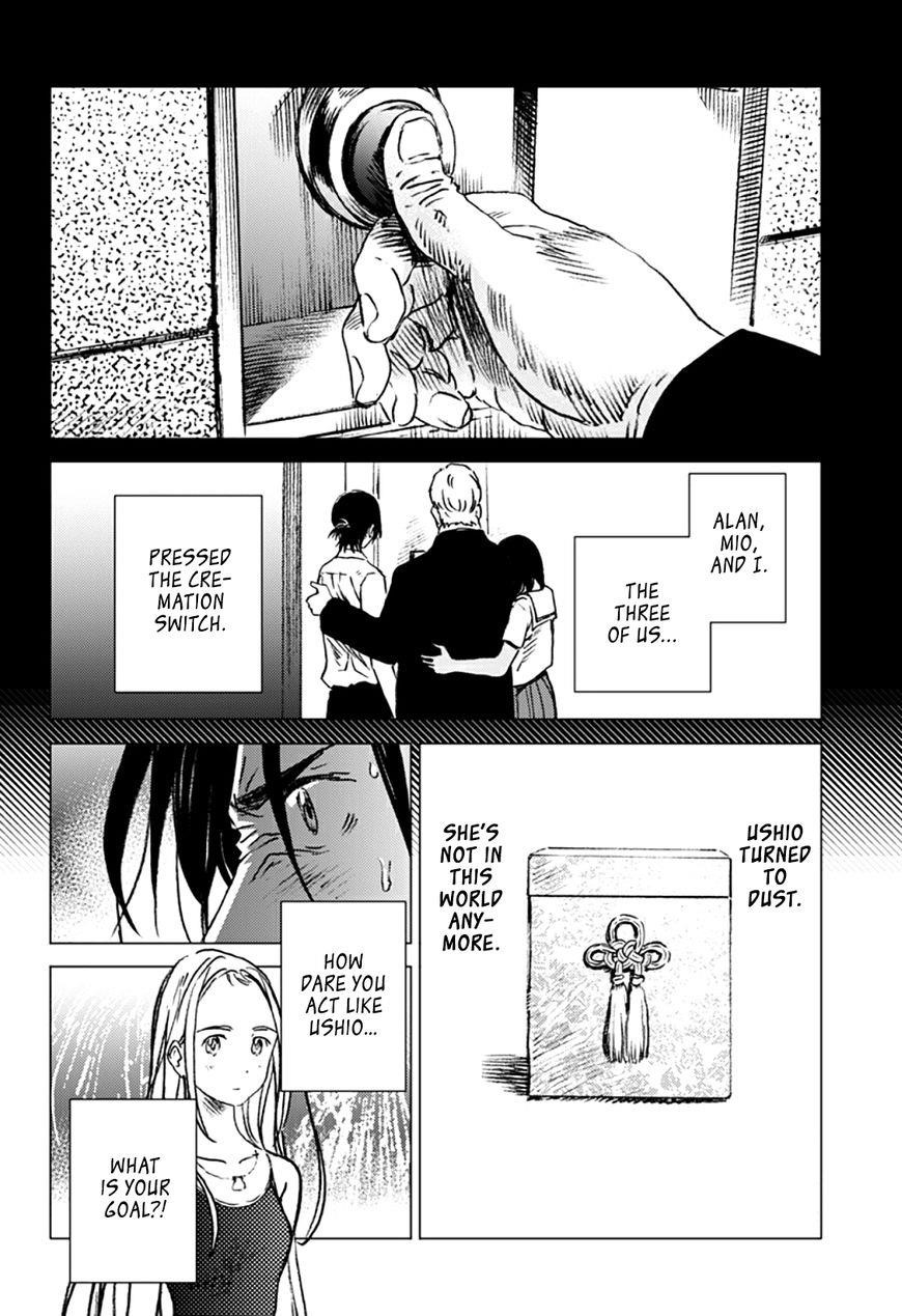 Summer Time Render Chapter 12 - Page 3