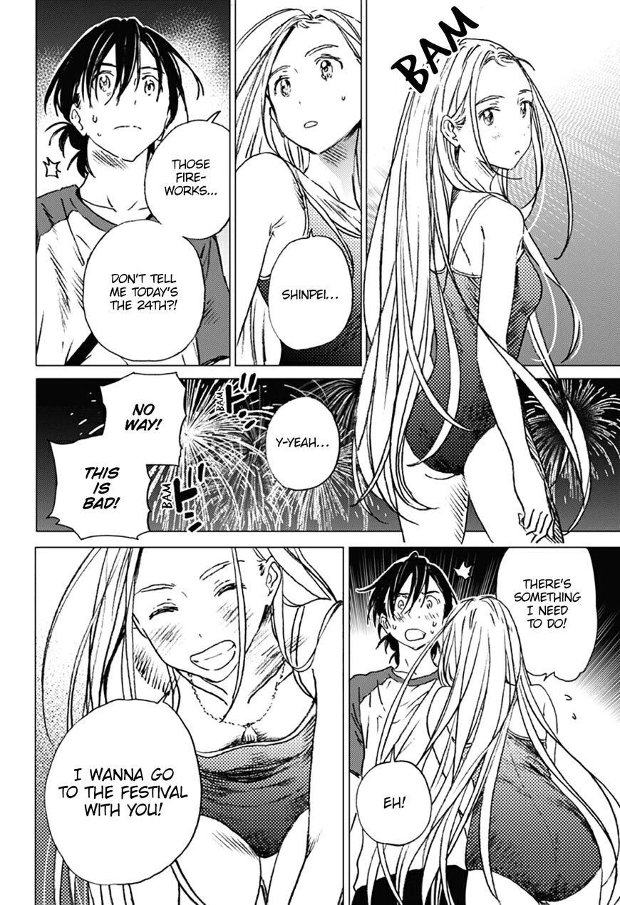 Summer Time Render Chapter 12 - Page 5