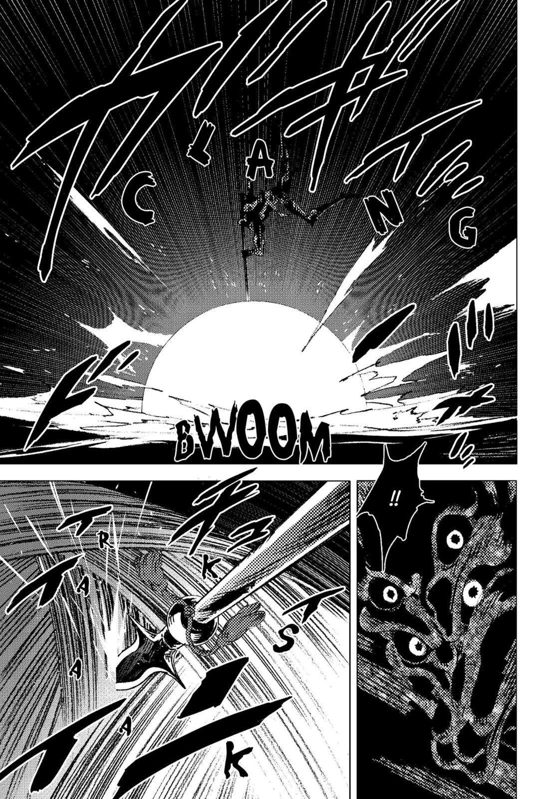 Summer Time Render Chapter 123 - Page 7