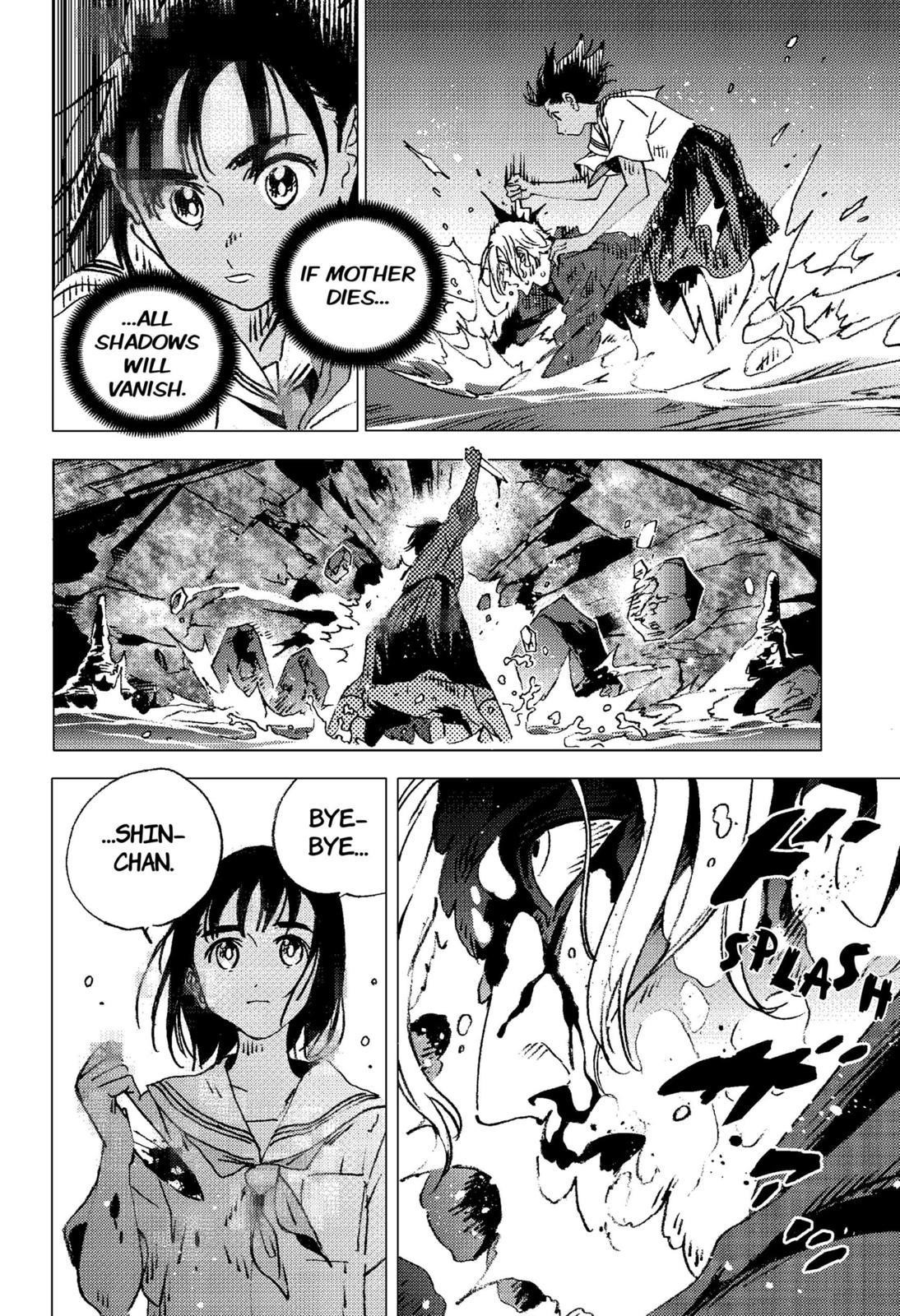 Summer Time Render Chapter 125 - Page 3