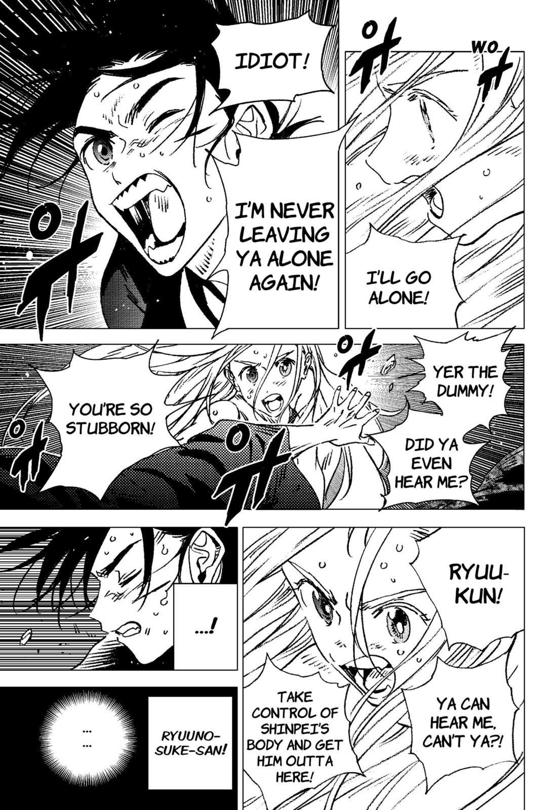 Summer Time Render Chapter 126 - Page 6