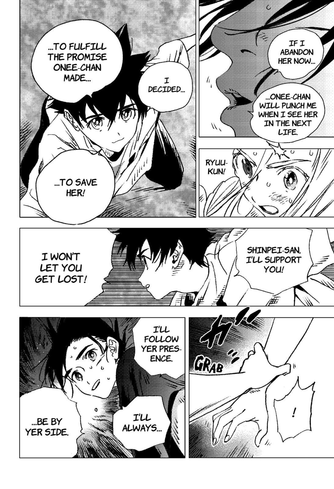 Summer Time Render Chapter 126 - Page 7