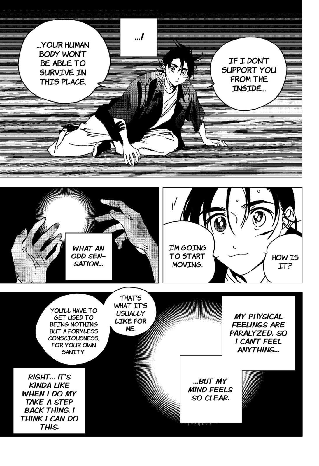 Summer Time Render Chapter 127 - Page 6