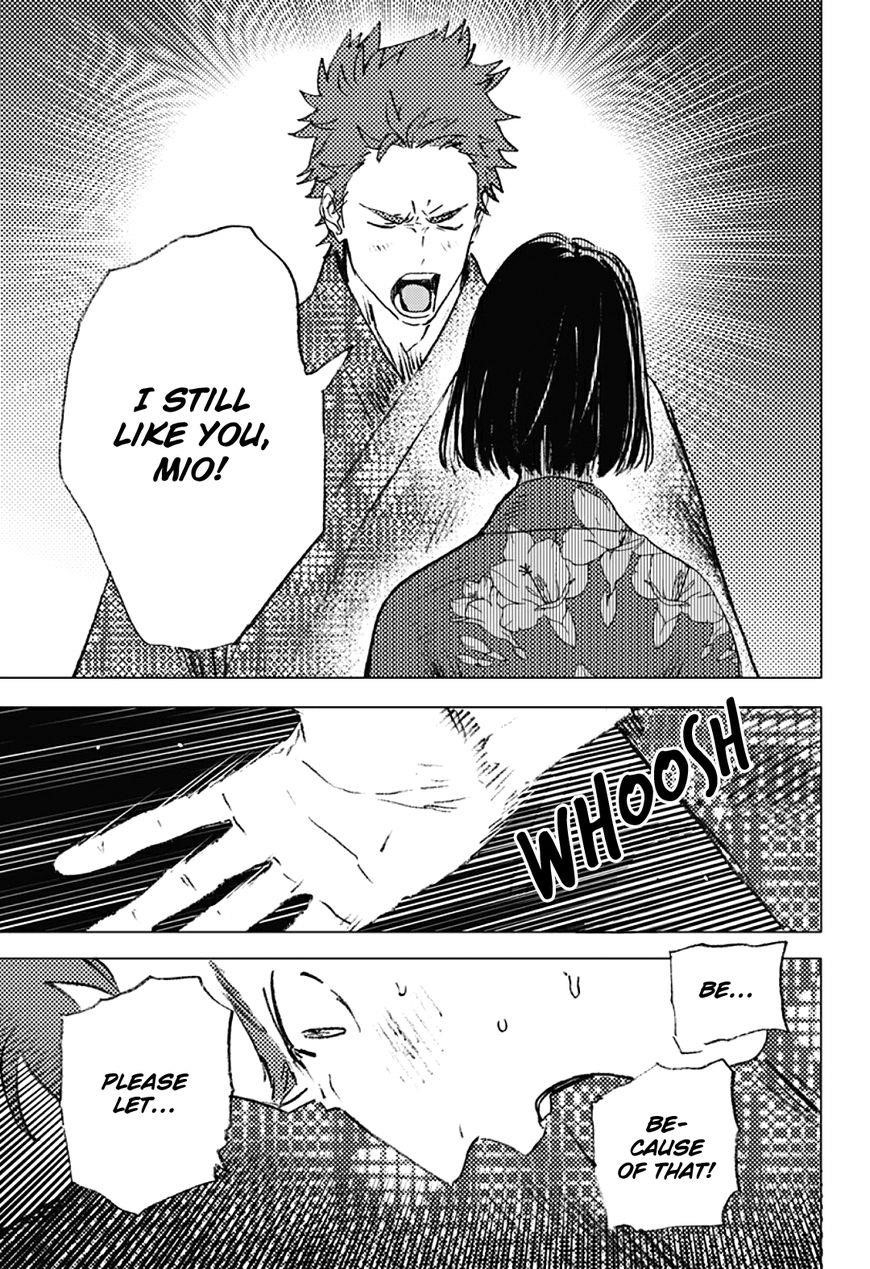 Summer Time Render Chapter 13 - Page 13